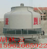 供應(yīng)淮安冷卻塔