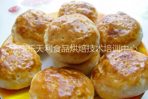 老公餅制作技術(shù)培訓(xùn)來樂天利學(xué)習(xí)老公餅技術(shù)做法