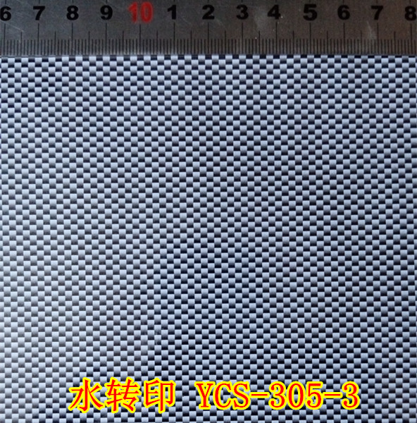 碳纖紋 專業(yè)碳纖紋水轉(zhuǎn)印加工廠 碳纖水轉(zhuǎn)印定制加工報(bào)價