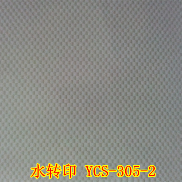 碳纖紋 專業(yè)碳纖紋水轉(zhuǎn)印加工廠 碳纖水轉(zhuǎn)印定制加工報(bào)價