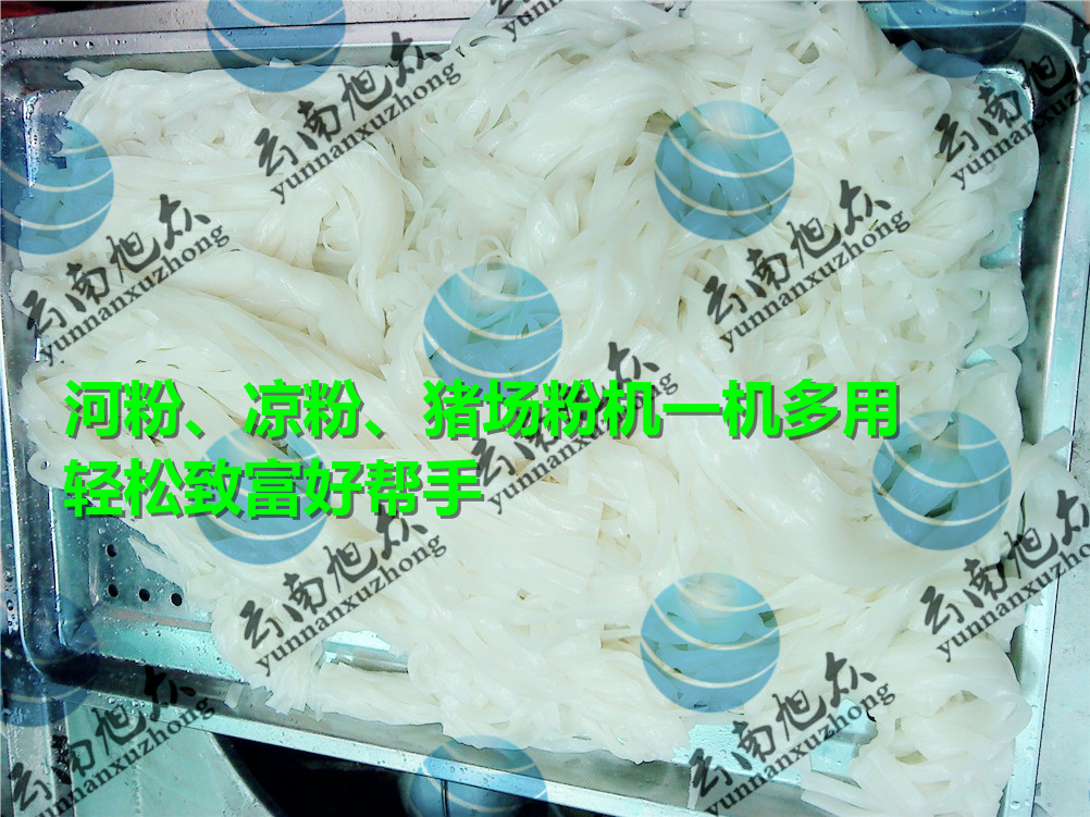 云南小型卷粉機(jī) 云南多功能呢米干機(jī)