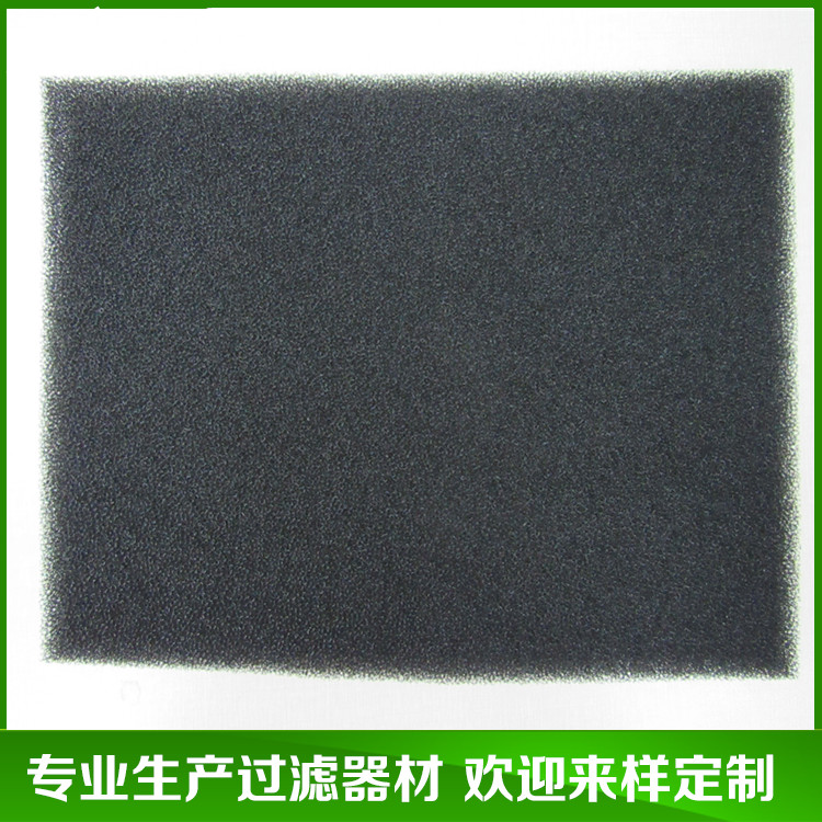 過(guò)濾棉價(jià)格 空氣過(guò)濾棉 聚氨酯過(guò)濾棉 量大價(jià)優(yōu)
