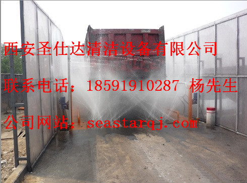 安康建筑工地全自動洗車機