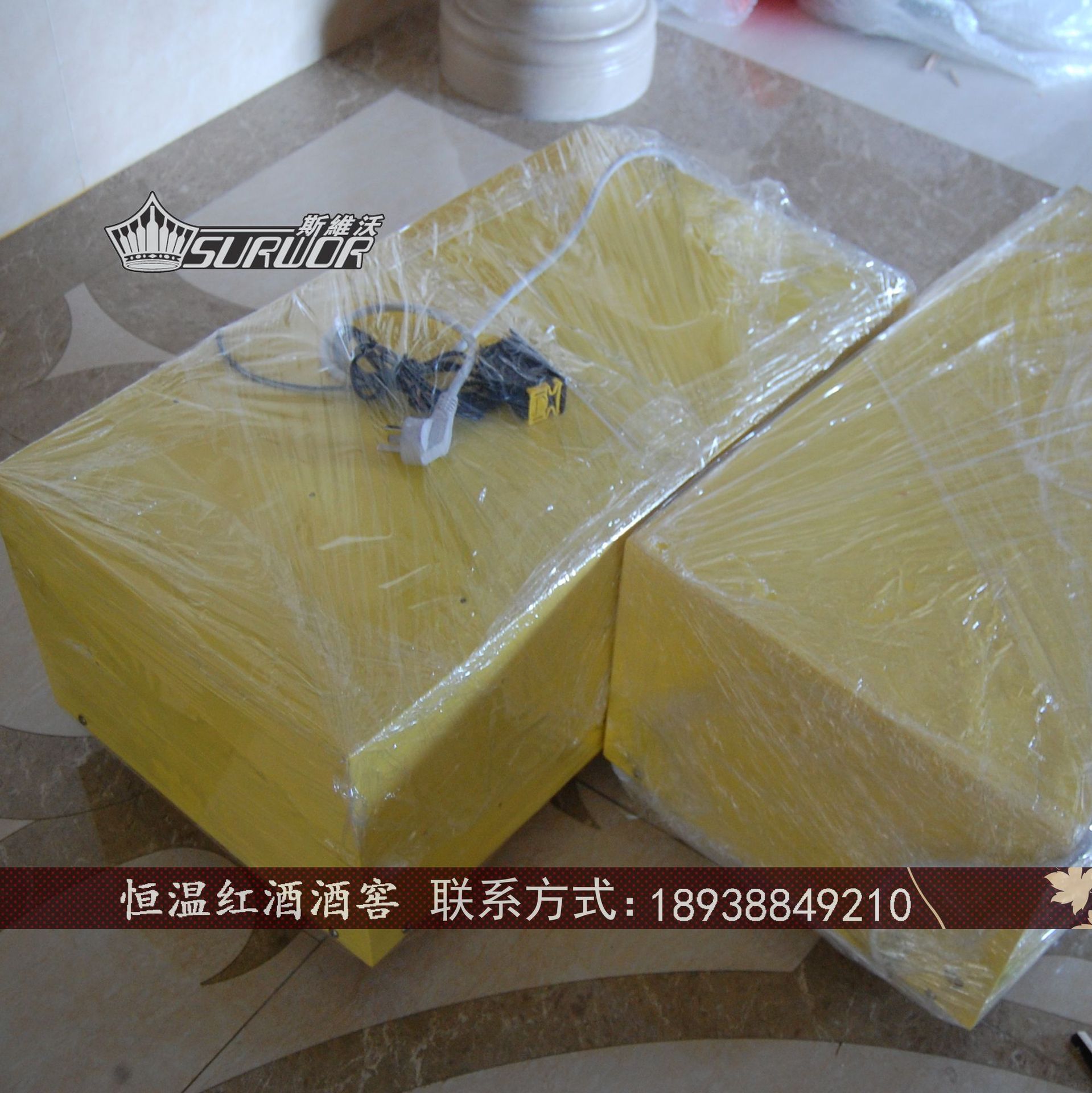 深圳酒窖空調(diào)/酒窖空調(diào)設計/恒溫恒濕酒窖空調(diào)