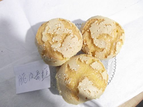 脆皮蛋糕制作技術(shù)培訓(xùn)到樂(lè)天利學(xué)習(xí)脆皮蛋糕做法