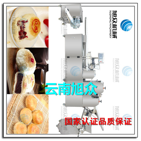 云南鮮花餅機 云南小型自動做鮮花餅的機器 云南酥餅機價格