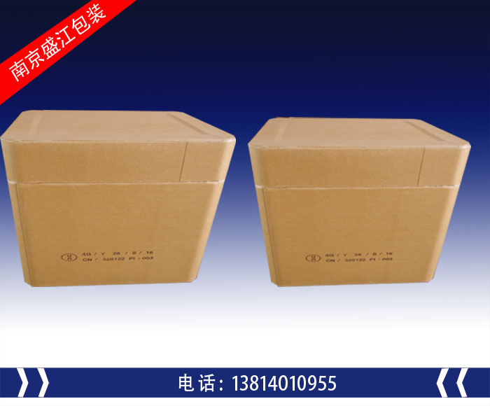 合肥方紙板桶，合肥方紙桶