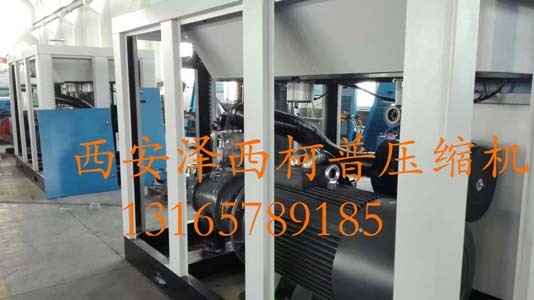 西安螺桿空壓機(jī) 西安螺桿空壓機(jī) 7.5Kw空壓機(jī)
