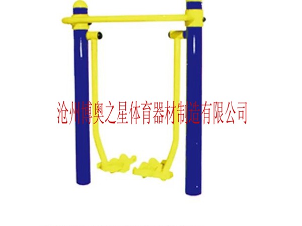 雙人太空漫步機(jī)批發(fā)價(jià)格  地埋單人漫步機(jī)批發(fā)   腿部按摩器廠家批發(fā)