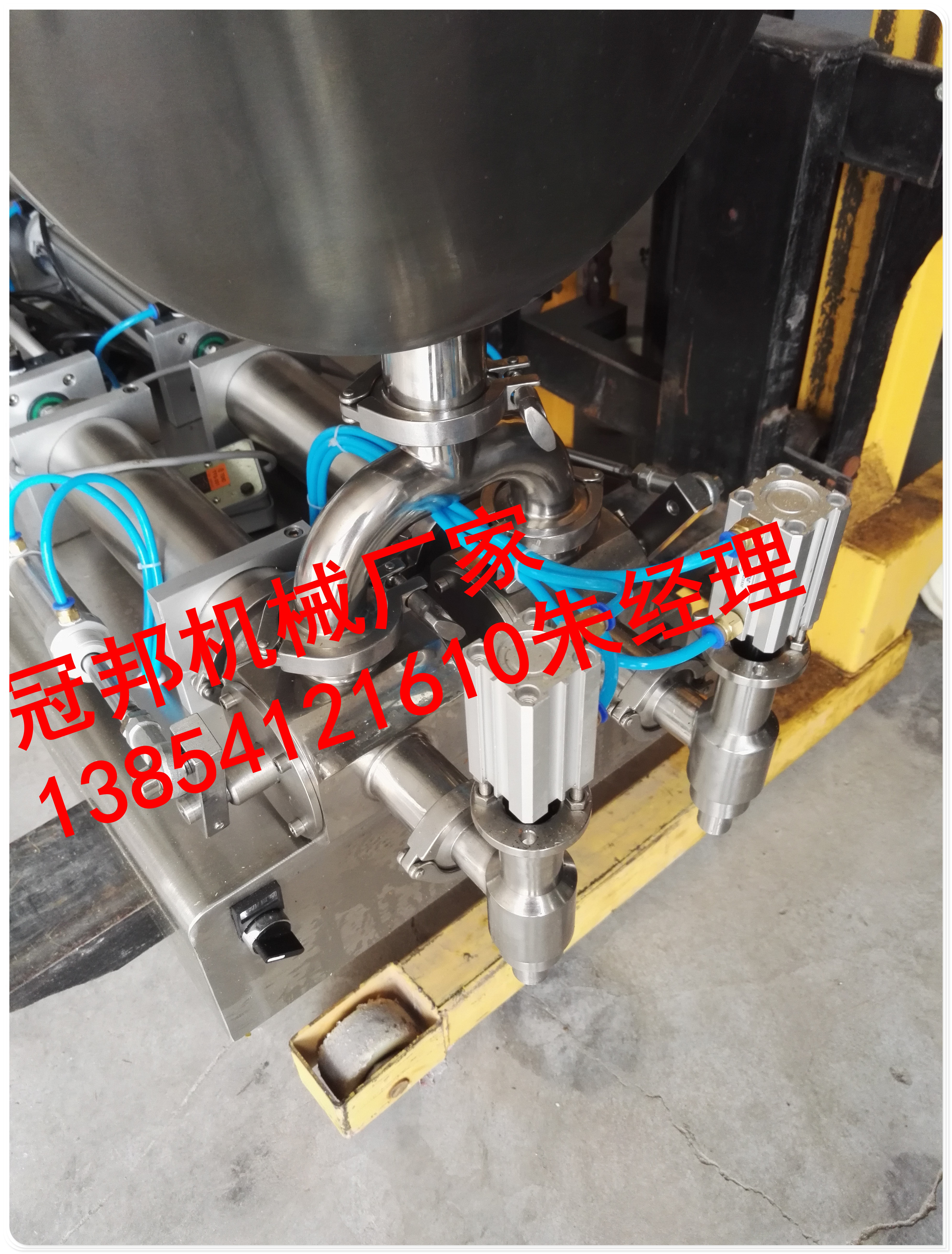 全自動(dòng)醬類灌裝機(jī) 濰坊牛油火鍋底料灌裝機(jī)