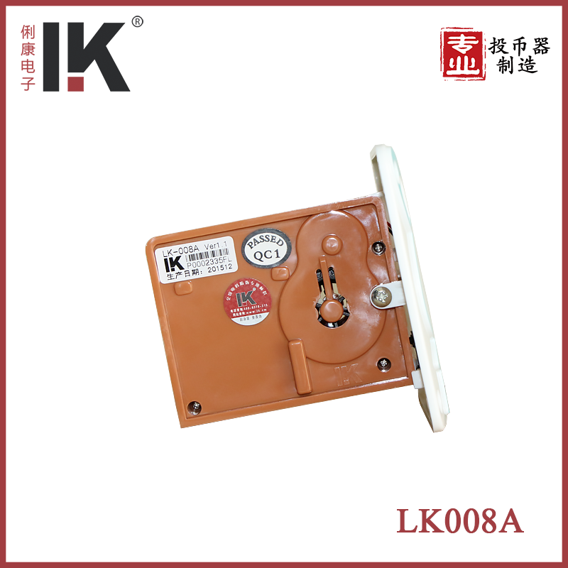 俐康LK008A出票器     專業(yè)研發(fā)生產(chǎn)銷售一條龍