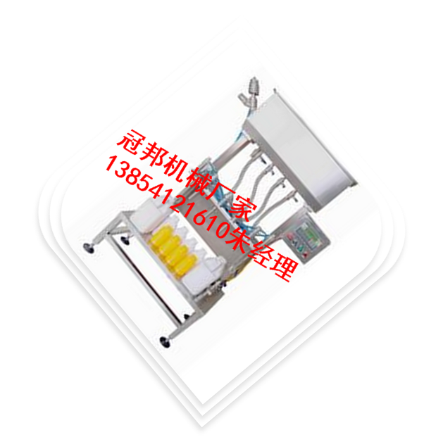 全自動農(nóng)藥灌裝機 德州*灌裝機