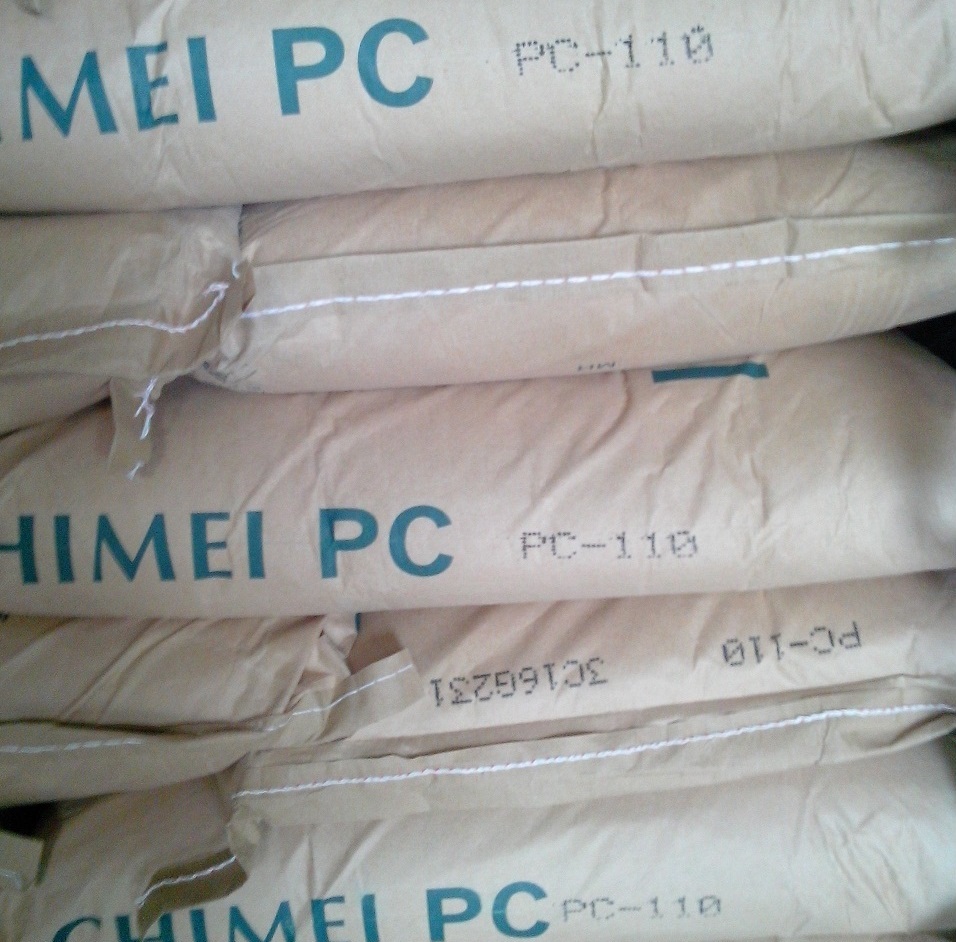 高抗沖透明PC臺(tái)灣奇美110 嬰兒奶瓶*料