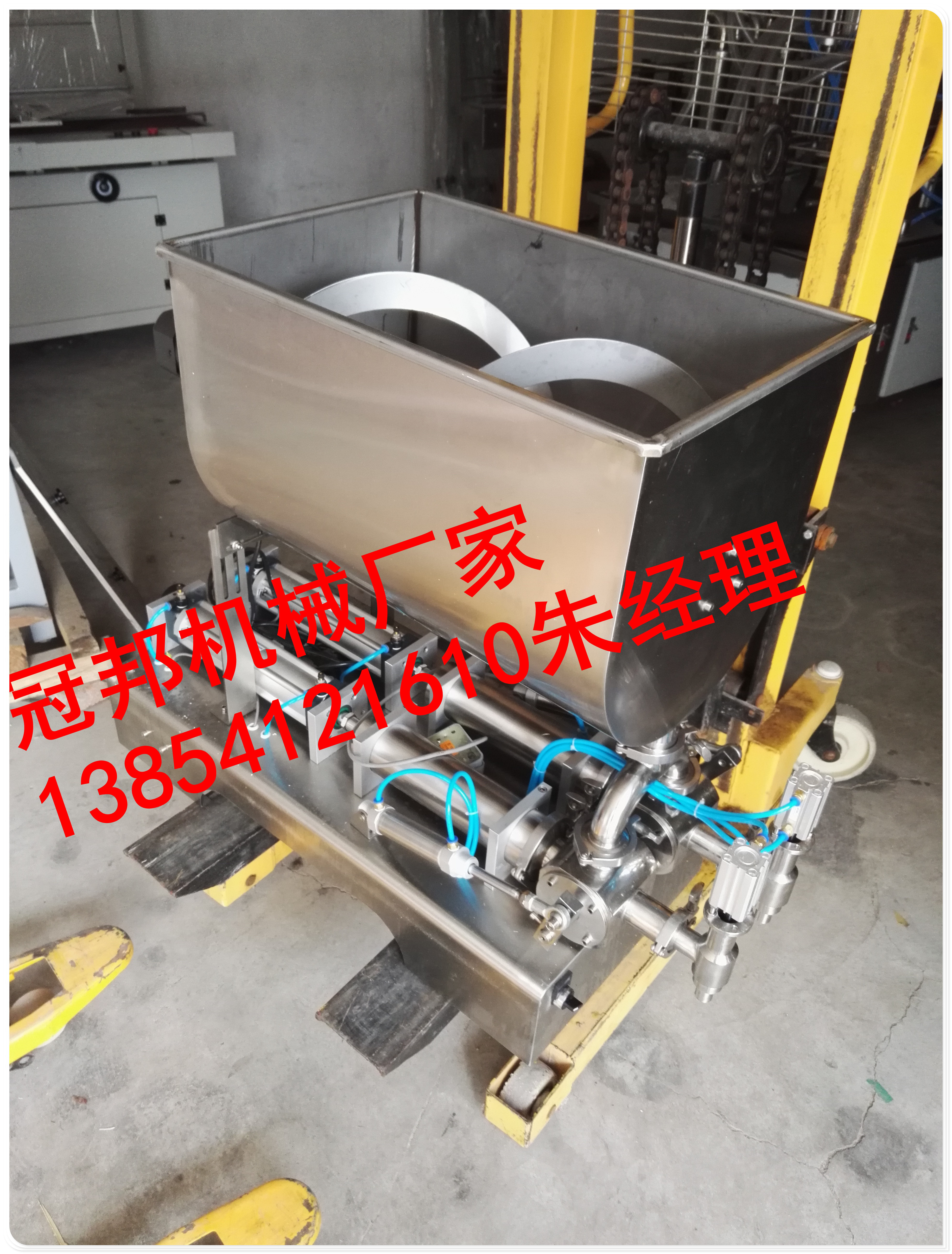 全自動(dòng)醬類灌裝機(jī) 濰坊牛油火鍋底料灌裝機(jī)