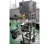 全自動廣口瓶封口機 廣口瓶封口機 廣口瓶封口機制造廠