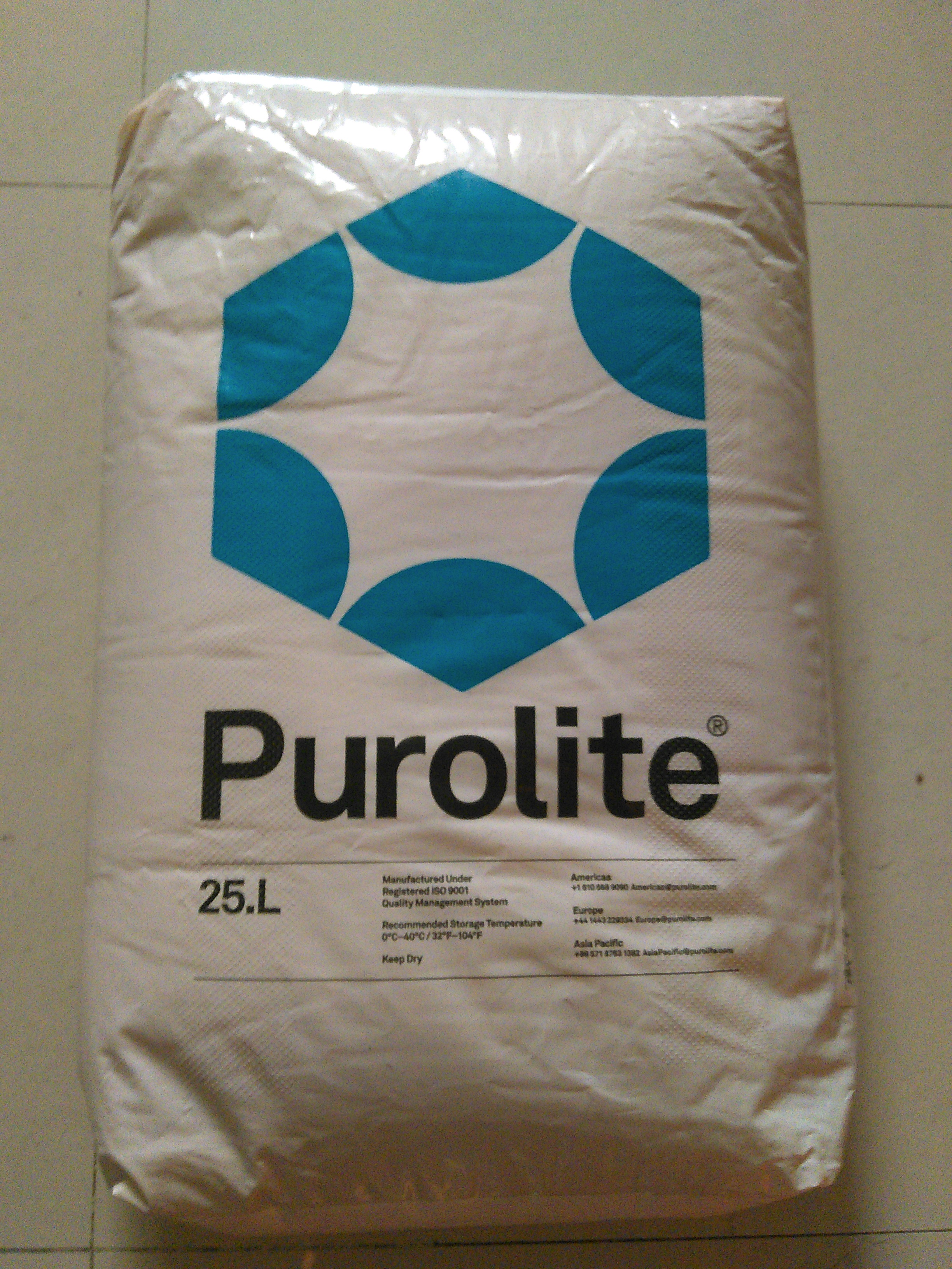 漂萊特軟化樹(shù)脂C100E* 漂萊特軟化樹(shù)脂廠家 漂萊特C1