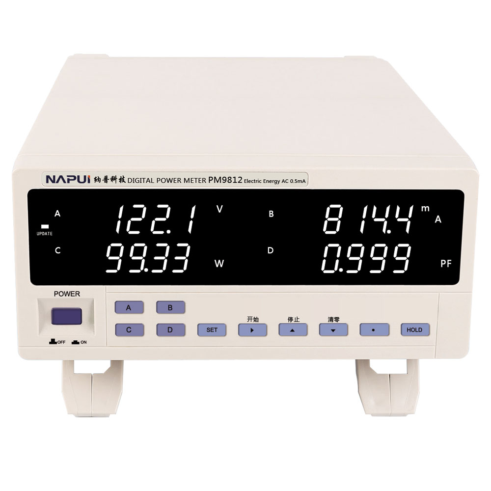 PM9812電參數(shù)測(cè)量?jī)x電能量 PM9812小電流電能量電參數(shù)測(cè)試儀 PM9812數(shù)字功率計(jì)