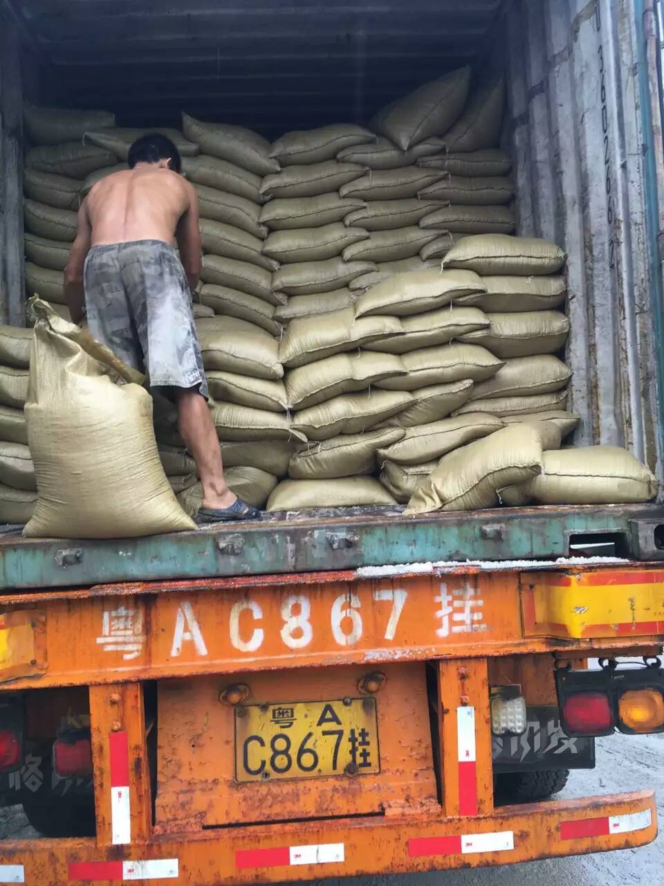 天然日曬粗鹽廣東價格，中山粗海鹽價格，惠州日曬海鹽供應(yīng)，清遠(yuǎn)日曬