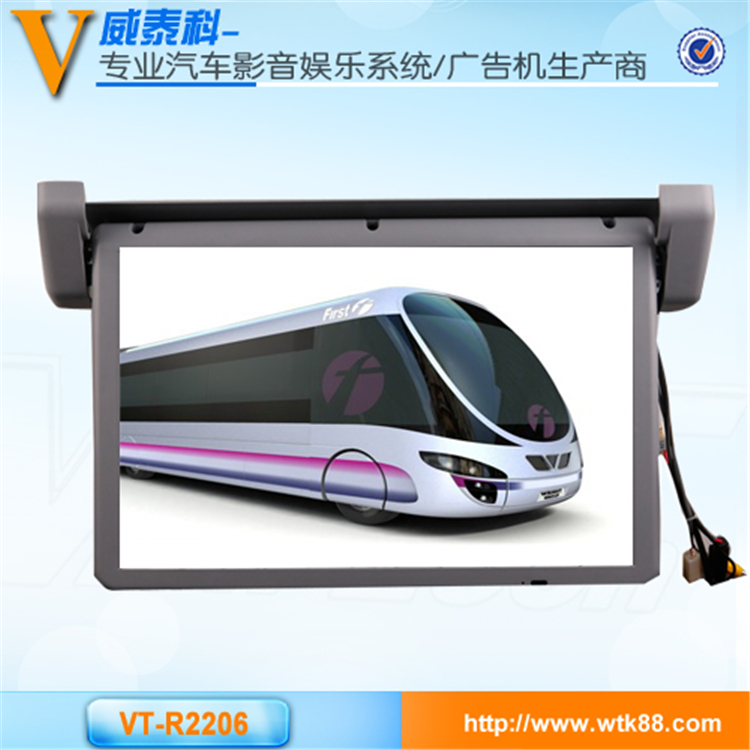 威泰科*車廠 22寸電動(dòng)車載顯示器 全自動(dòng)吸頂翻轉(zhuǎn)顯示器 24V電壓
