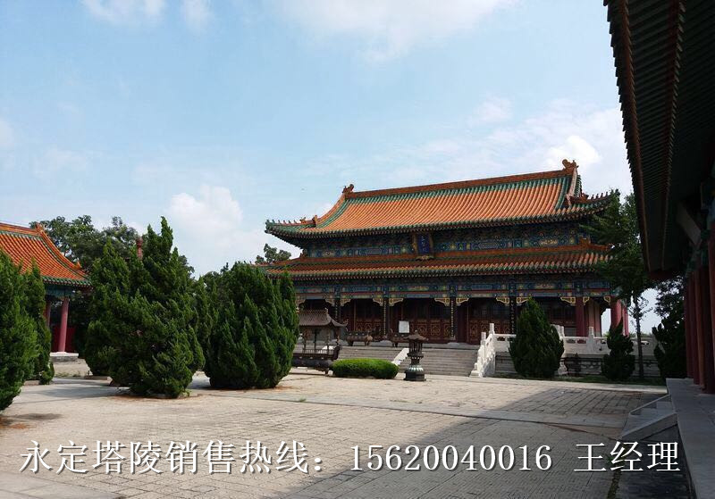 永定塔陵地址 永定塔陵地址電話(huà) 永定塔陵公墓價(jià)格 永定塔陵公墓