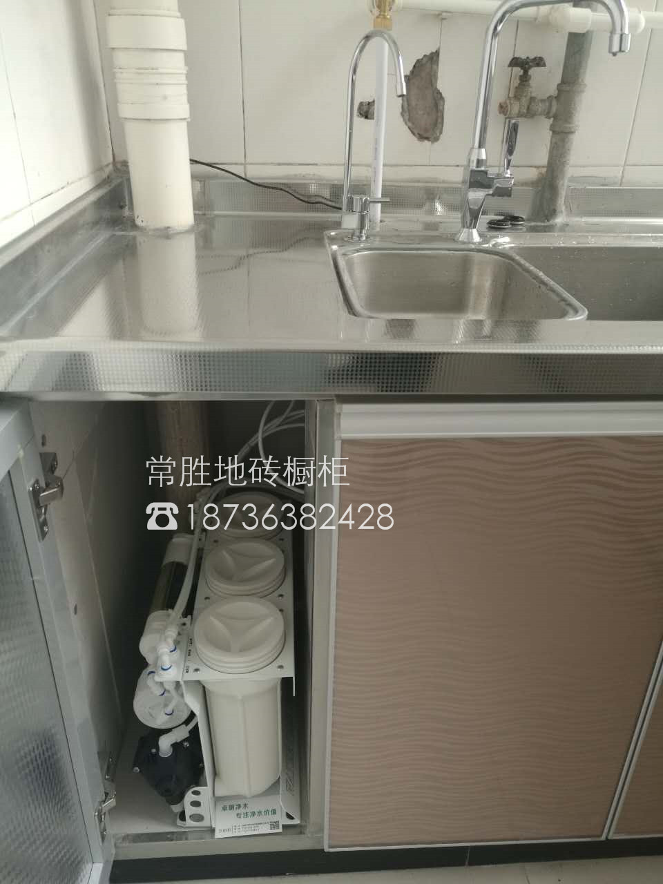 廚房一個(gè)體現(xiàn)婚姻美滿度的地方 常勝地磚櫥柜