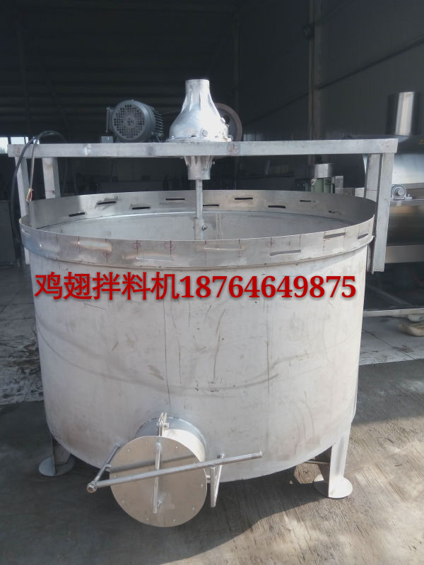 山東雞翅清洗機(jī)不銹鋼雞翅中清洗機(jī)