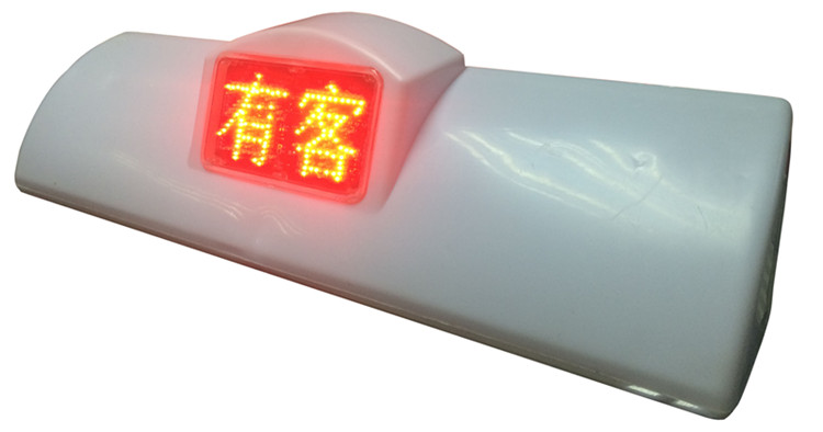 供應(yīng)led車載屏士頂燈屏/車載屏/出租車 出租車LED頂燈屏 防水出租車LED頂燈屏
