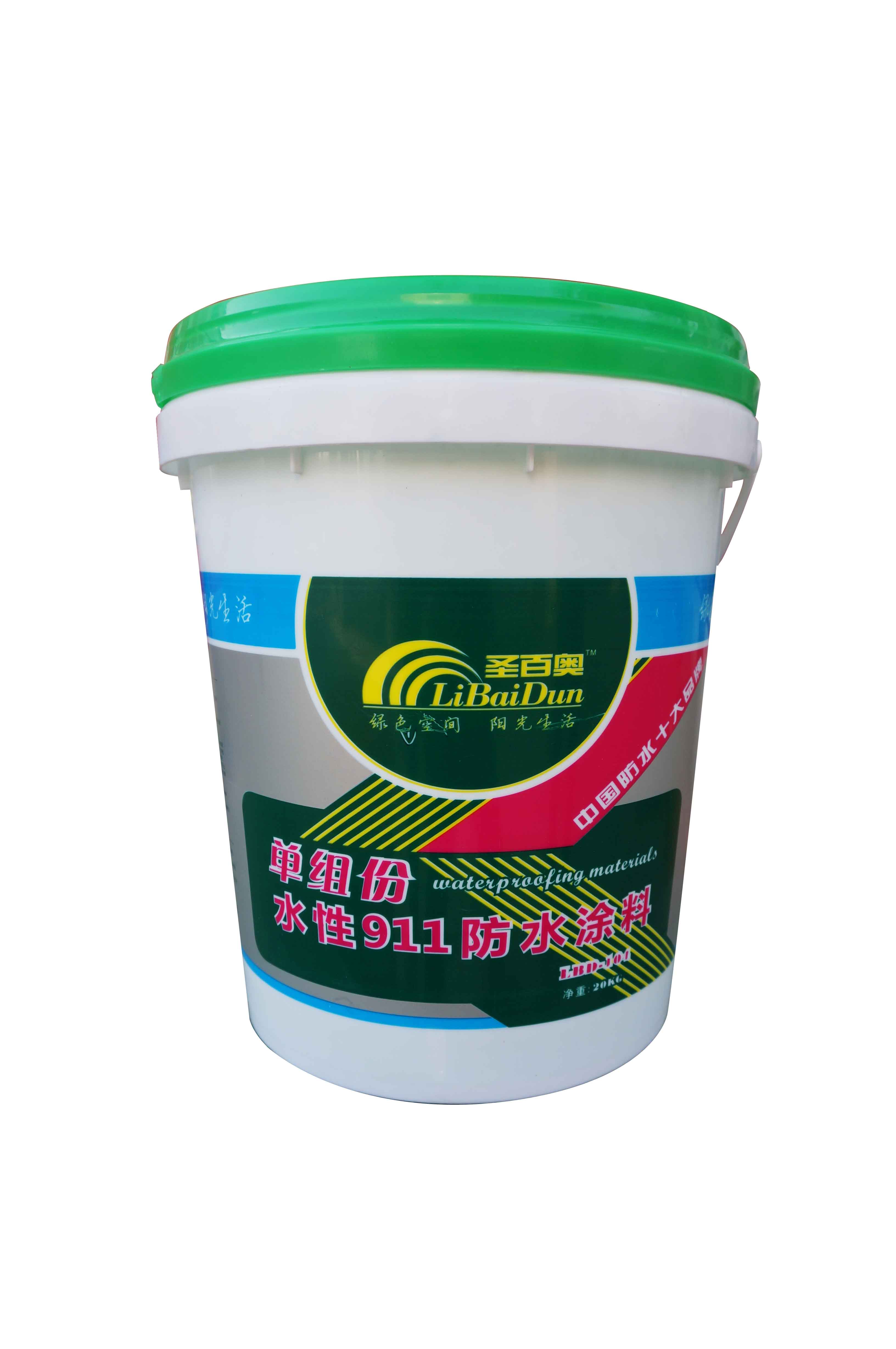 瀏陽圣百奧K11通用型防水涂料