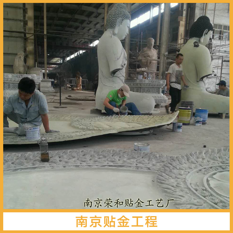 南京貼金工程 南京貼佛像貼金案例 承接國(guó)內(nèi)外寺院貼金工程