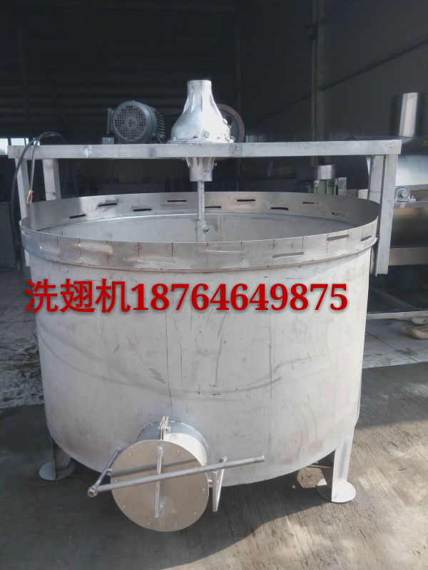 山東雞翅清洗機(jī)不銹鋼雞翅中清洗機(jī)