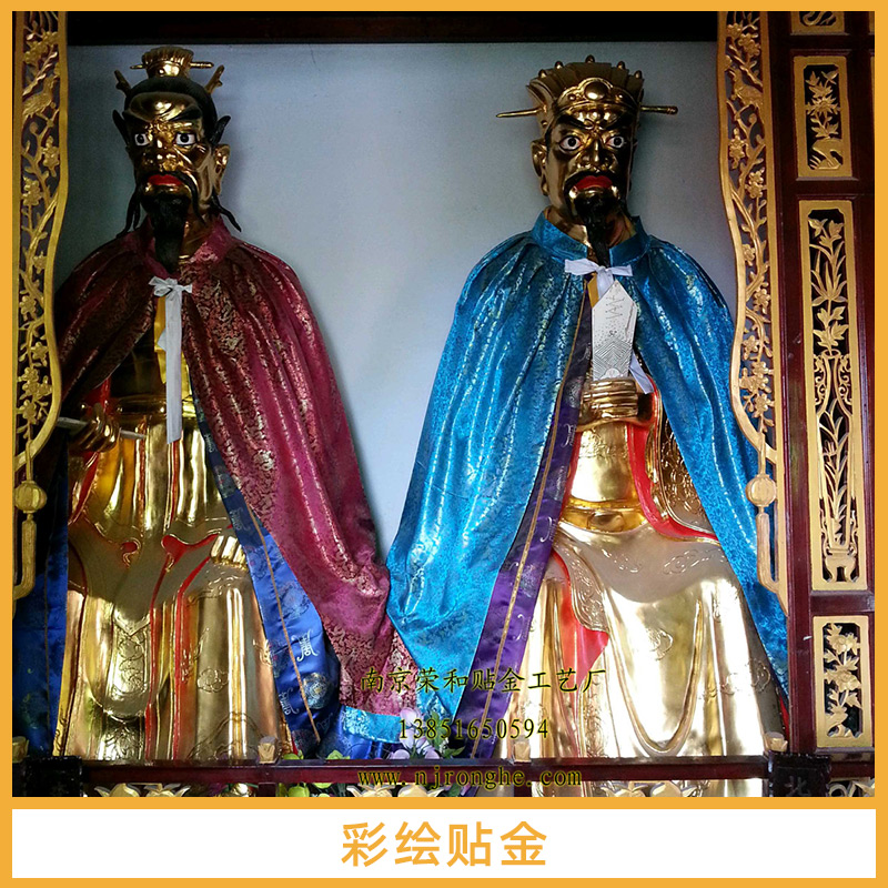 彩繪貼金工程案例 四大天王佛像 彩繪貼金四大金剛