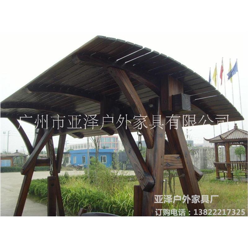 景區(qū)戶外秋千椅 雙人實木吊椅 田園秋千椅 休閑搖椅