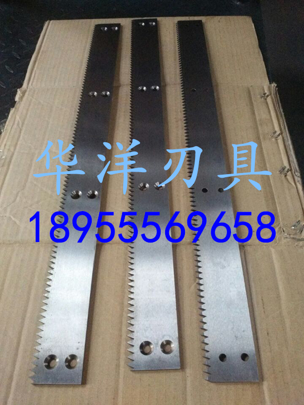 廠家直銷 復(fù)卷機(jī)斷切*