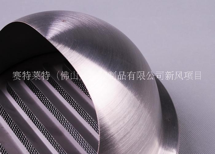 外貿(mào)風(fēng)口 出口*風(fēng)口