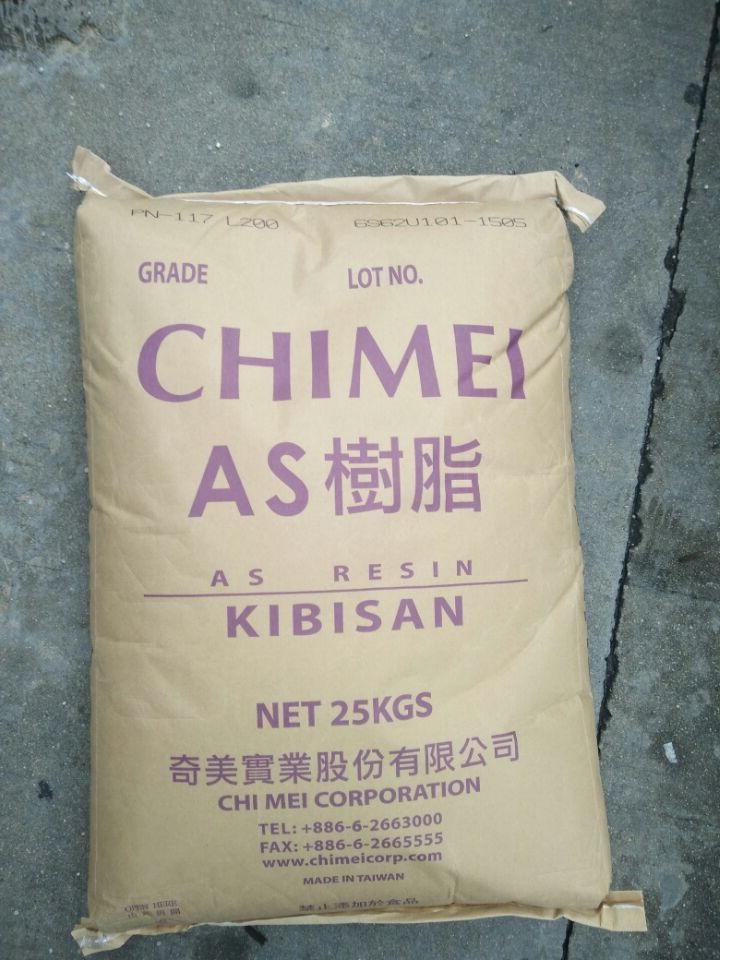 AS塑膠原料，臺(tái)灣奇美117L200