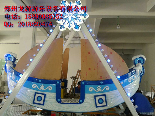 休閑海盜船 公園迷你海盜船龍游 *游樂設(shè)備 海盜船迷你海盜船