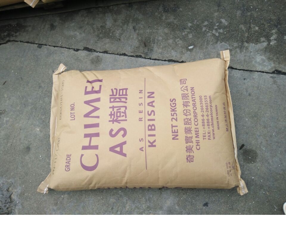 AS塑膠原料，臺(tái)灣奇美117L200