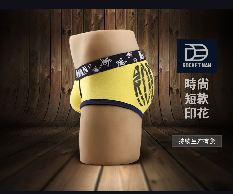福建歐美潮人內(nèi)褲 男士內(nèi)褲 情侶內(nèi)褲 親子裝內(nèi)褲 廣州歐美時尚內(nèi)褲015