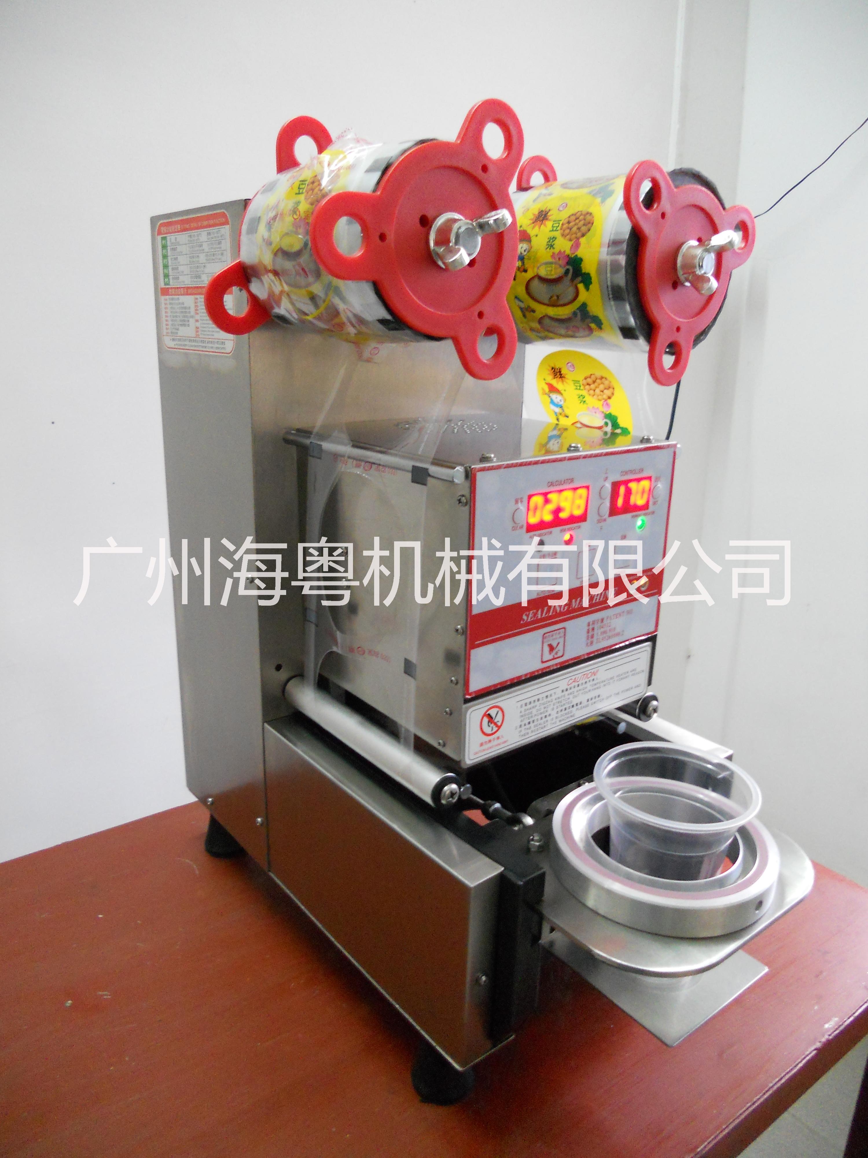 奶茶封口機(jī) 珍珠奶茶封口機(jī) 豆?jié){封杯機(jī) 豆腐花封口機(jī) 爆米花