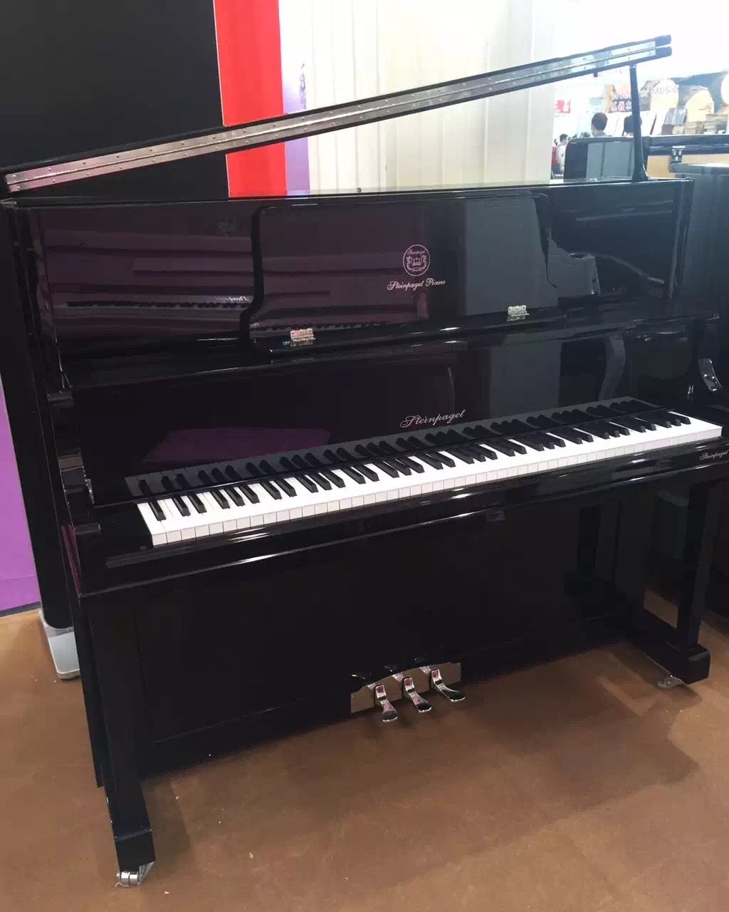 上海 廣州 北京 重慶 斯坦博爵鋼琴UP-126H