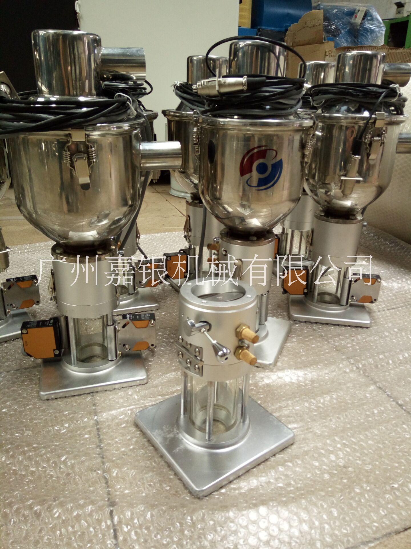 電眼料斗廠家直銷  吸料機電眼料斗圖片