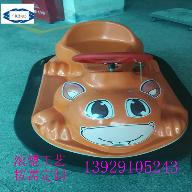 兒童電動車玩具座椅 動漫游樂設(shè)備塑料外殼 LLDPE滾塑產(chǎn)品加工定做