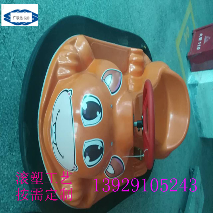兒童電動車玩具座椅 動漫游樂設(shè)備塑料外殼 LLDPE滾塑產(chǎn)品加工定做
