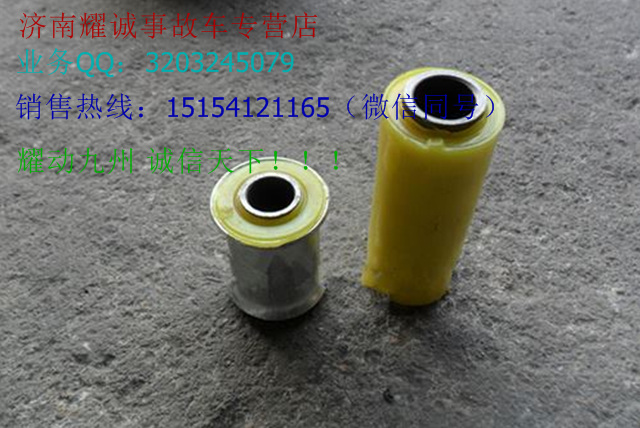 陜汽德龍液壓鎖支架配件，德龍液壓鎖支架配件原廠，液壓鎖支架配件火爆熱賣