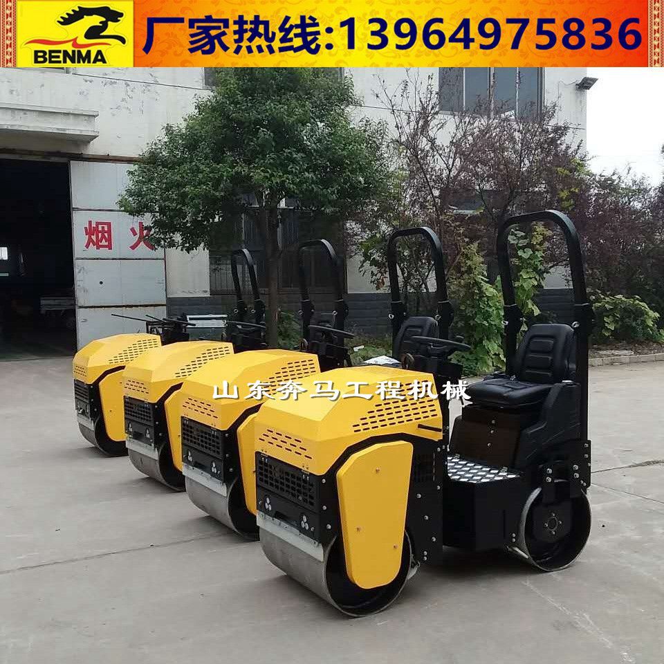 供應(yīng)1噸小型駕駛式壓路機液壓驅(qū)動效率高