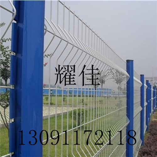 耀佳 護(hù)欄網(wǎng) 桃型柱護(hù)欄網(wǎng)