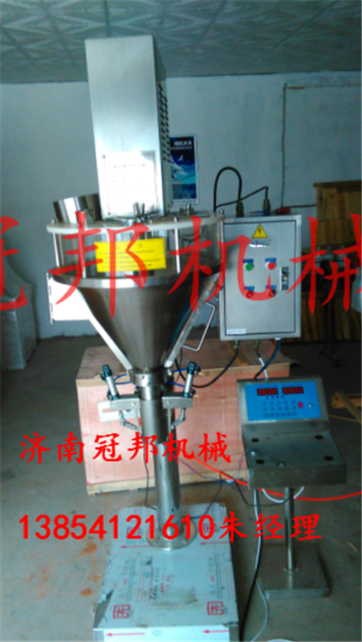 濟(jì)南1公斤粉末包裝機(jī)廠家