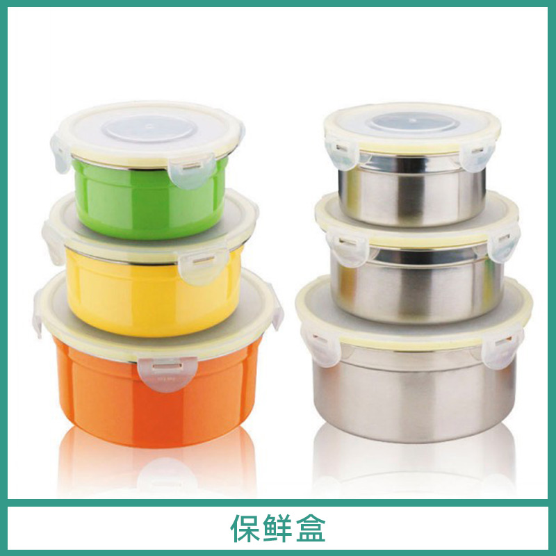 保鮮盒 透明保鮮盒 真空保鮮盒 方形保鮮盒 玻璃保鮮盒 密封保鮮盒