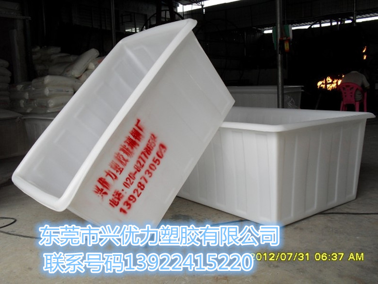 具有良好衛(wèi)生性塑膠紡織 周轉(zhuǎn) 運(yùn)