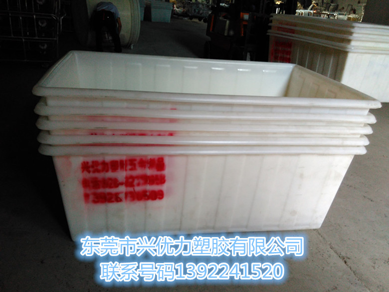 具有良好衛(wèi)生性塑膠紡織 周轉(zhuǎn) 運(yùn)